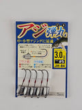 Set micro jiguri OWNER jh-84