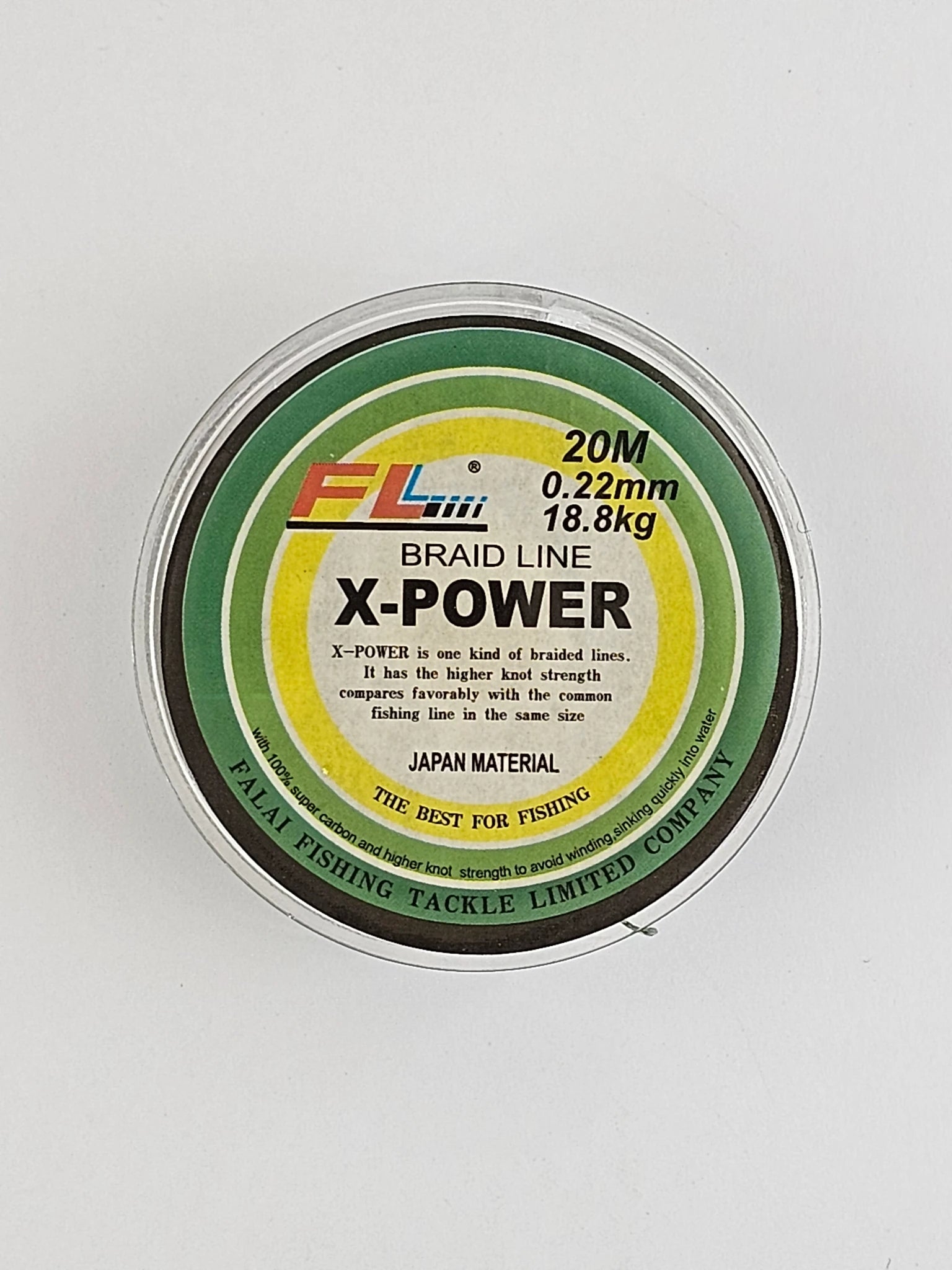 Fir textil FL braid line x-power 20m