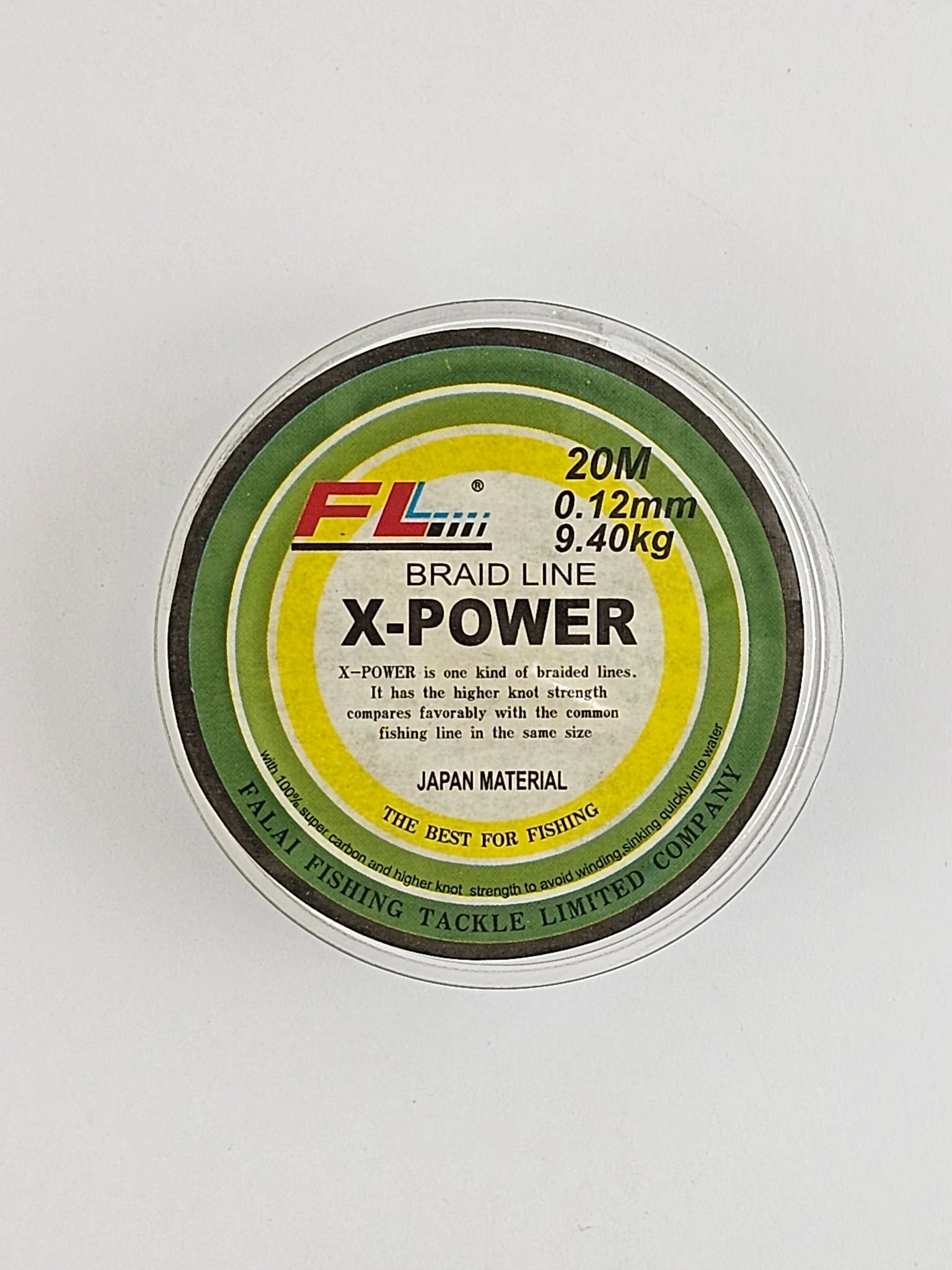 Fir textil FL braid line x-power 20m