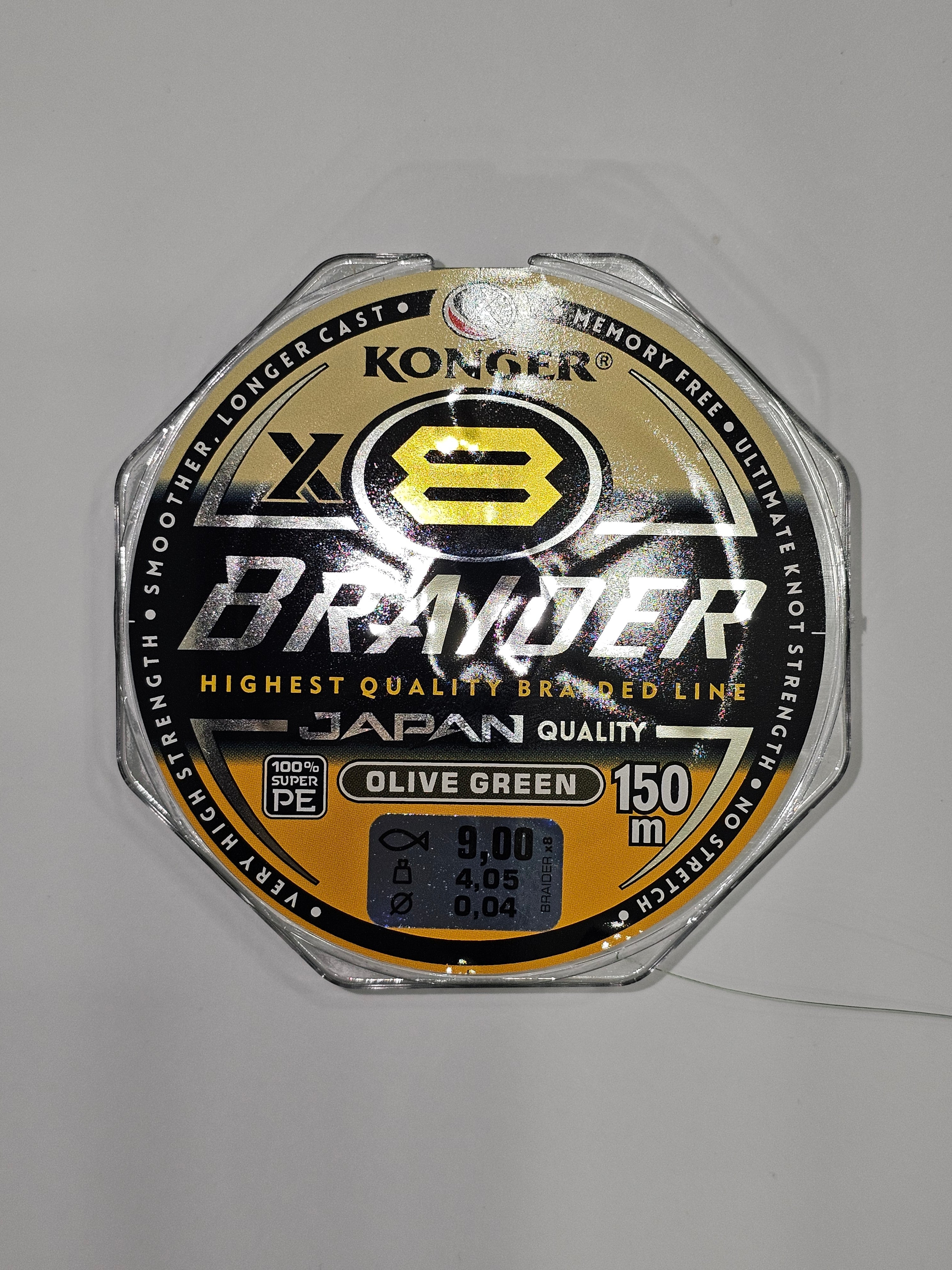 Fir textil konger x8 braider, 150 m - MAGAZINUL TAU DE PESCUIT