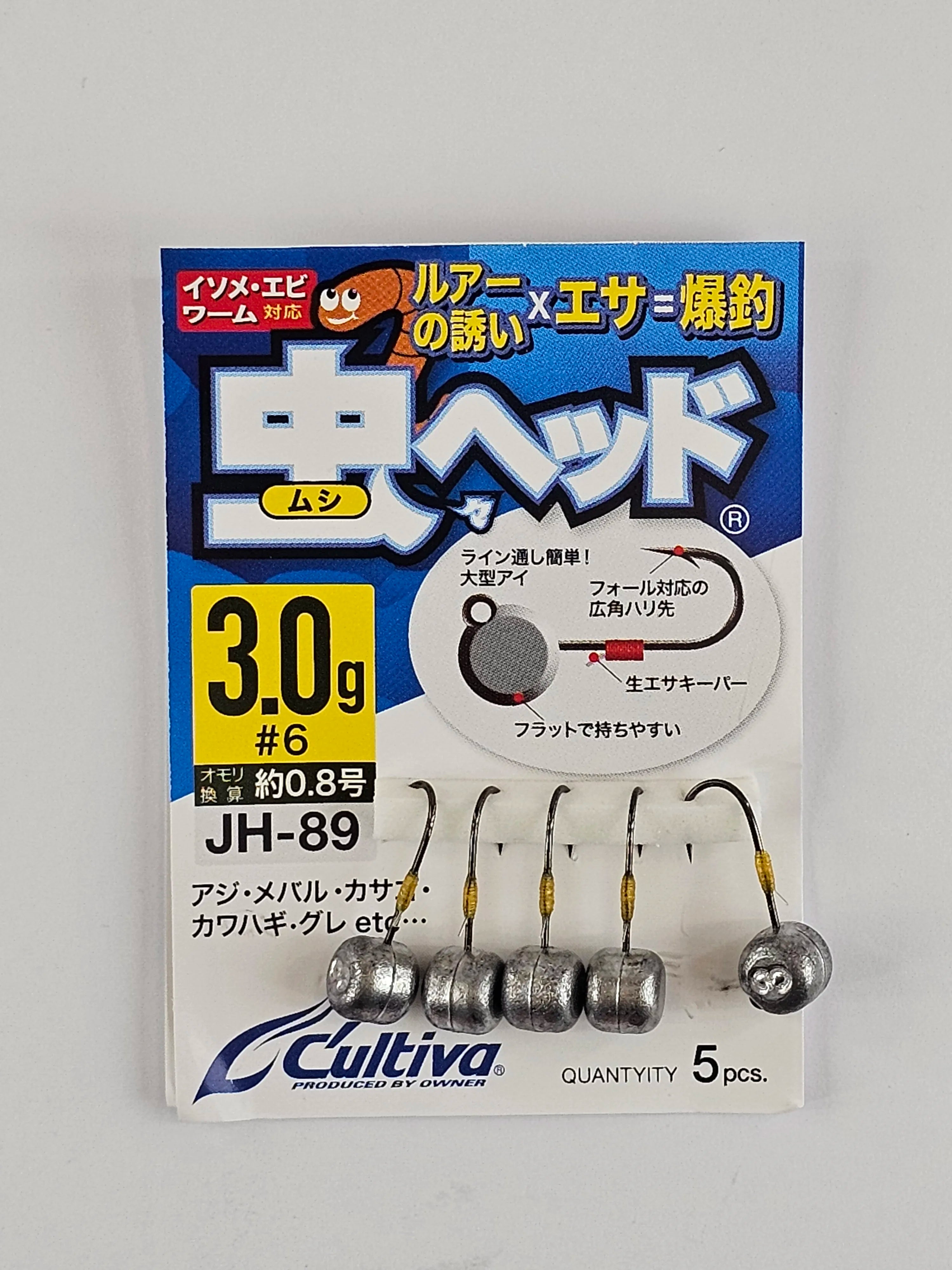 Set micro jiguri OWNER jh-89