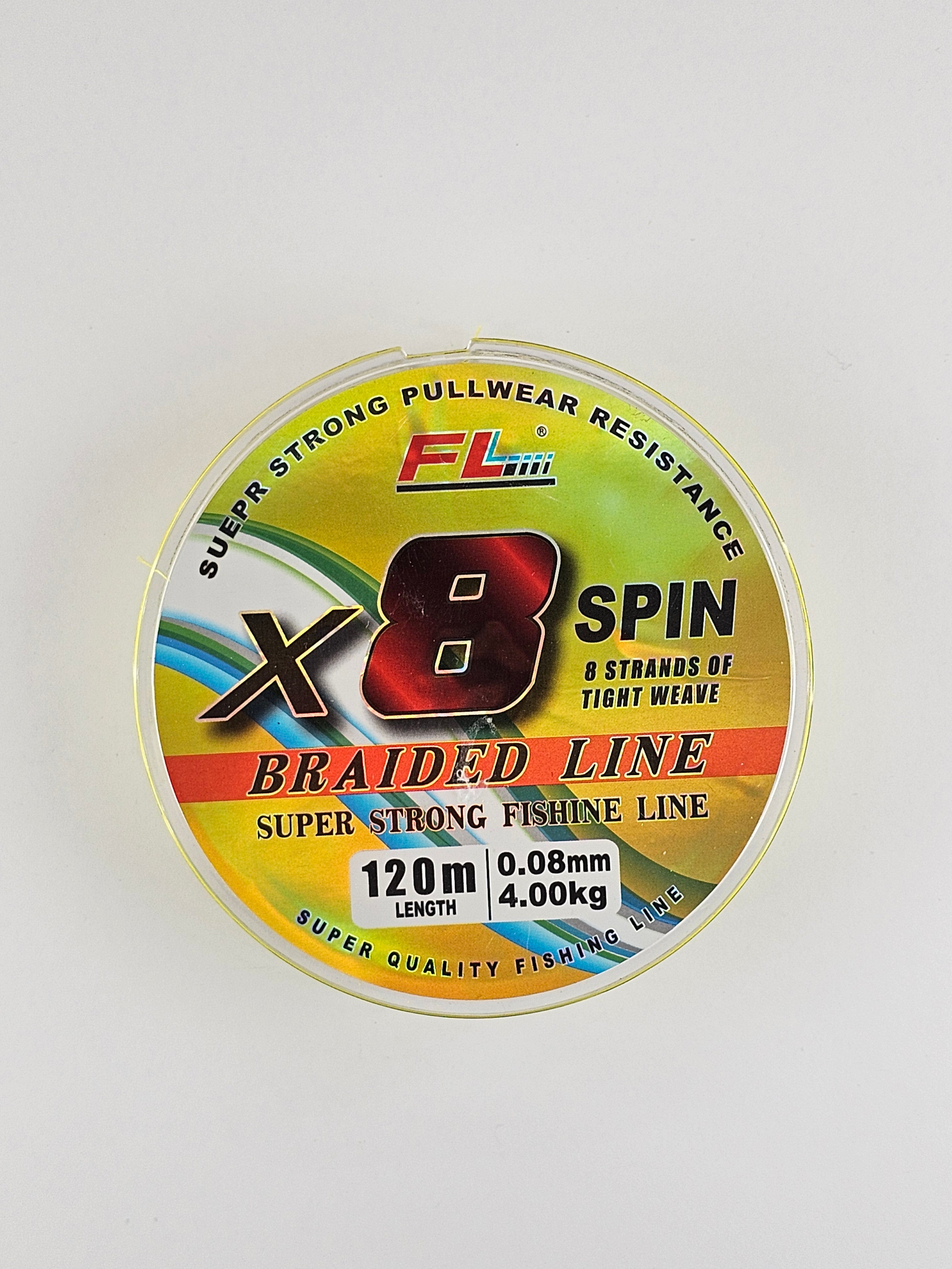 Fir textil fl x8 braided line, yellow, 120 m