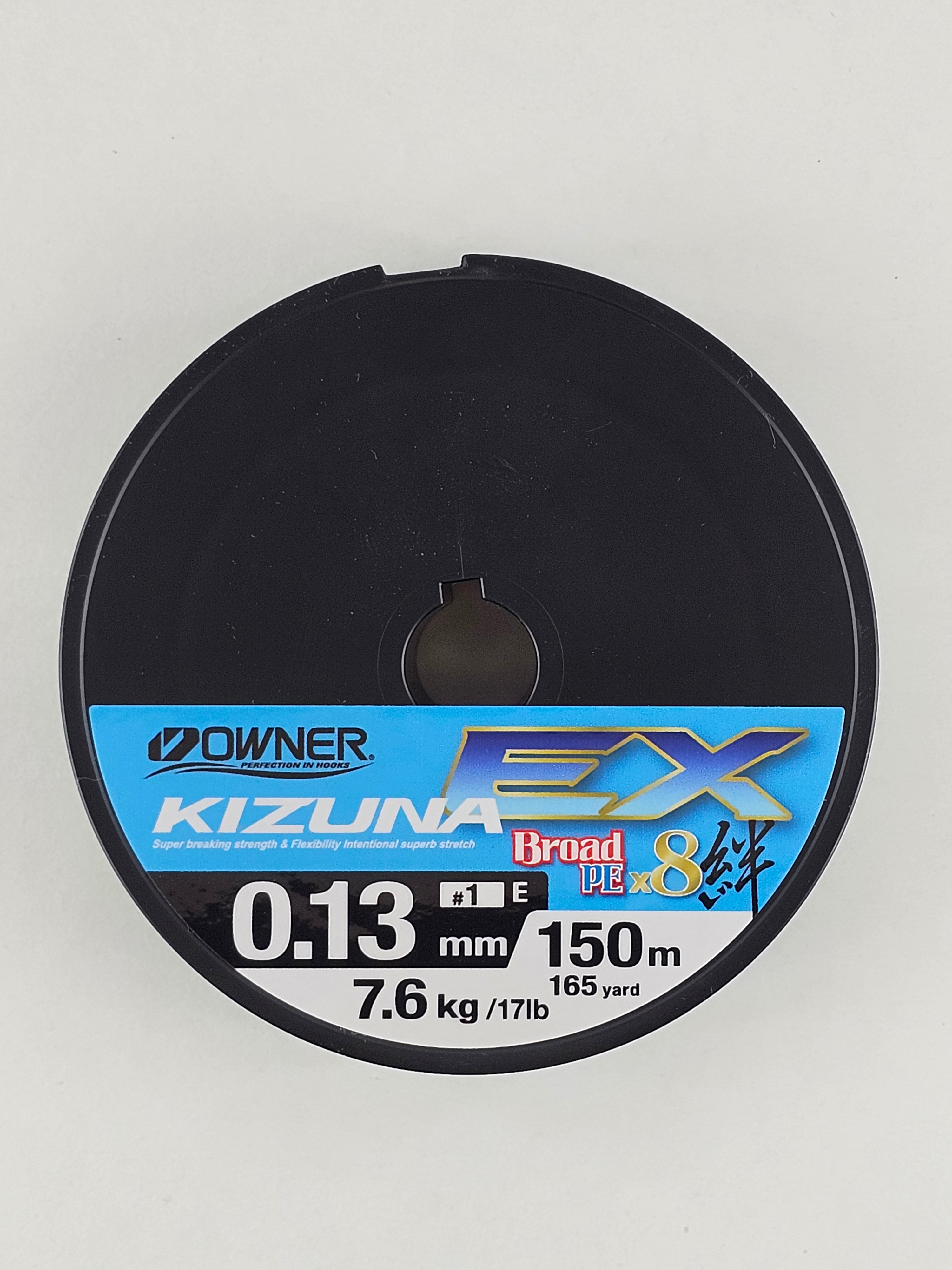 Fir textil owner kizuna ex broad pe x8, 150 m - MAGAZINUL TAU DE PESCUIT