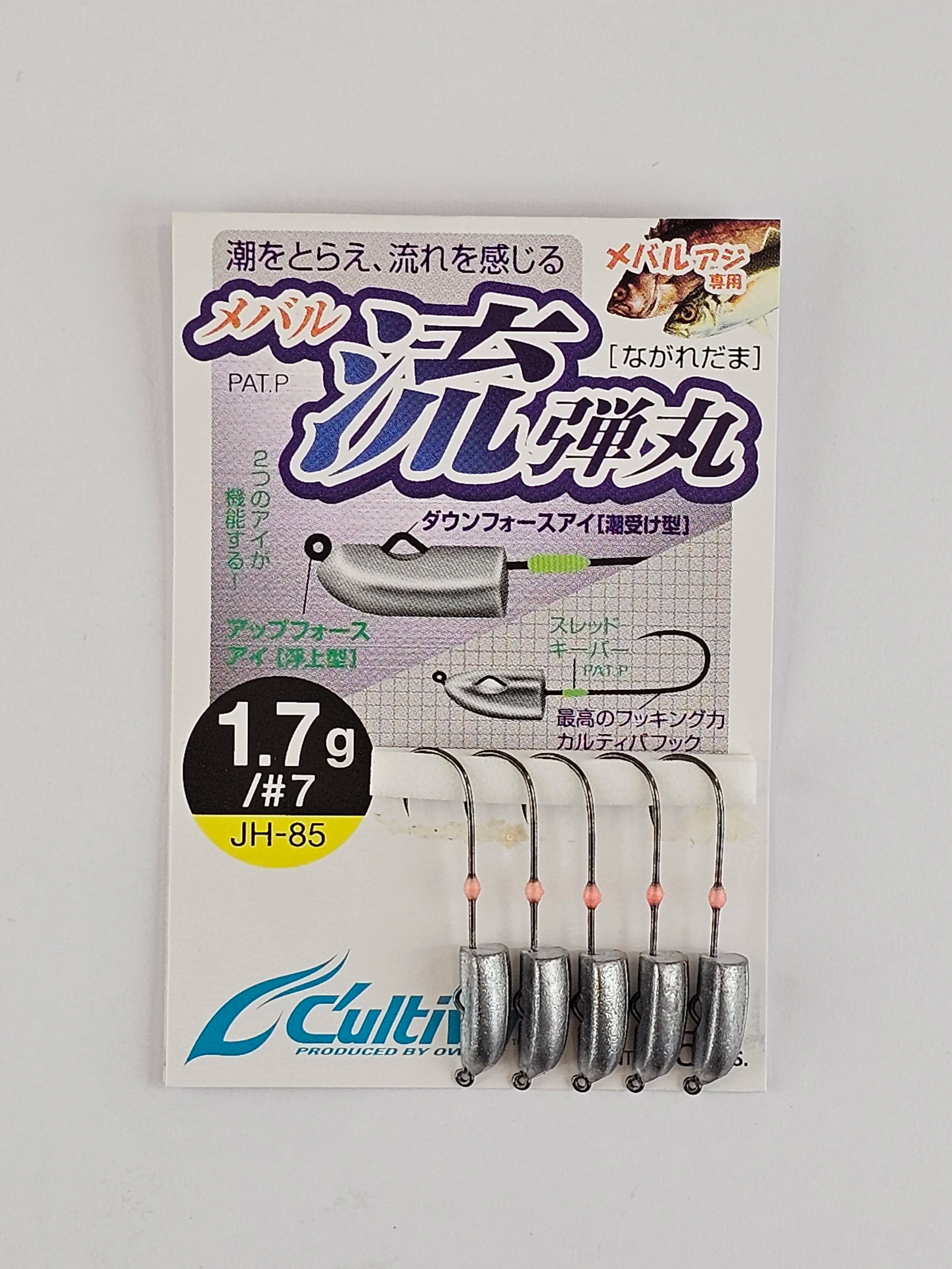 Set micro jiguri OWNER jh-85