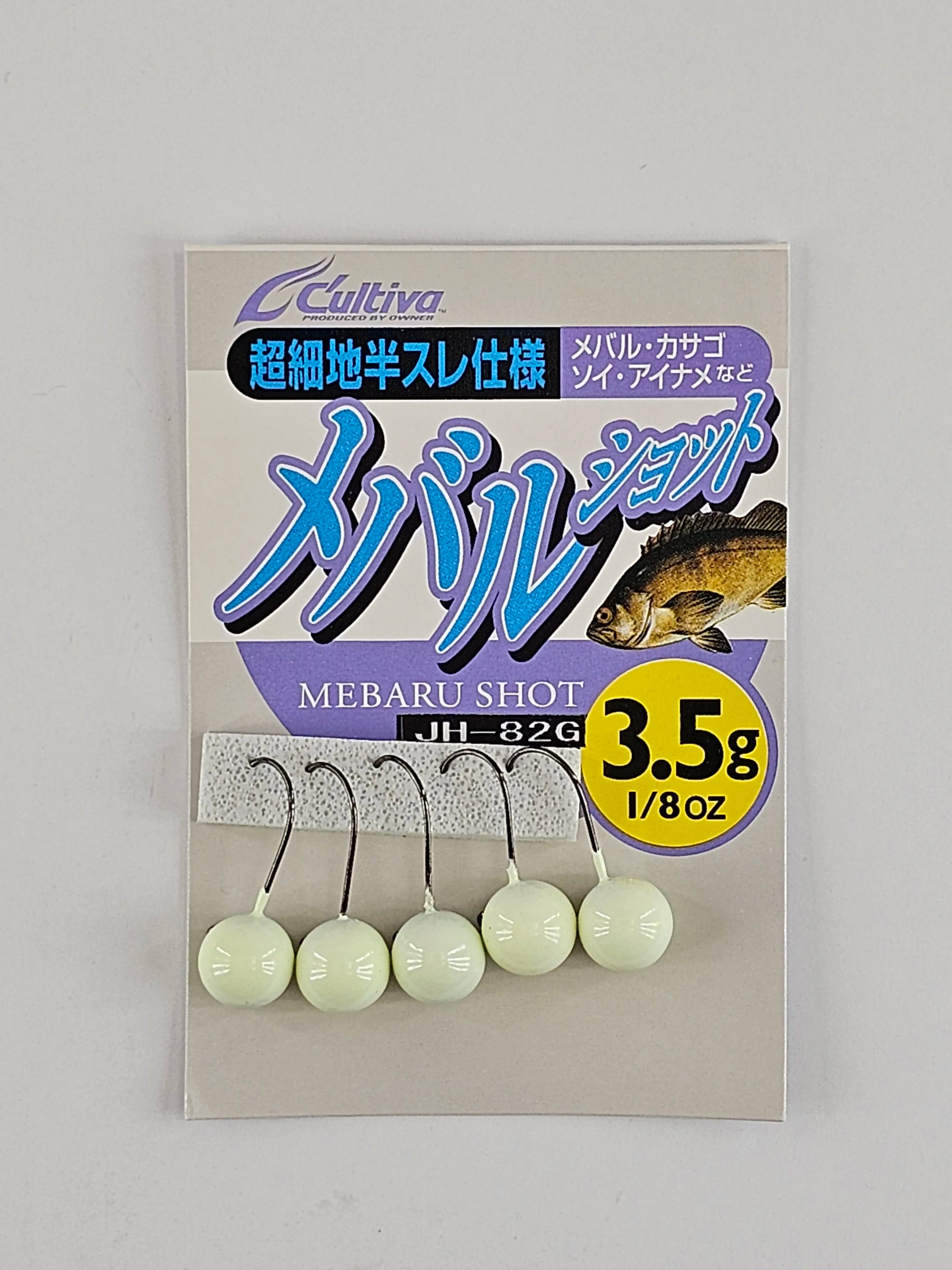 Set micro jiguri OWNER jh-82g