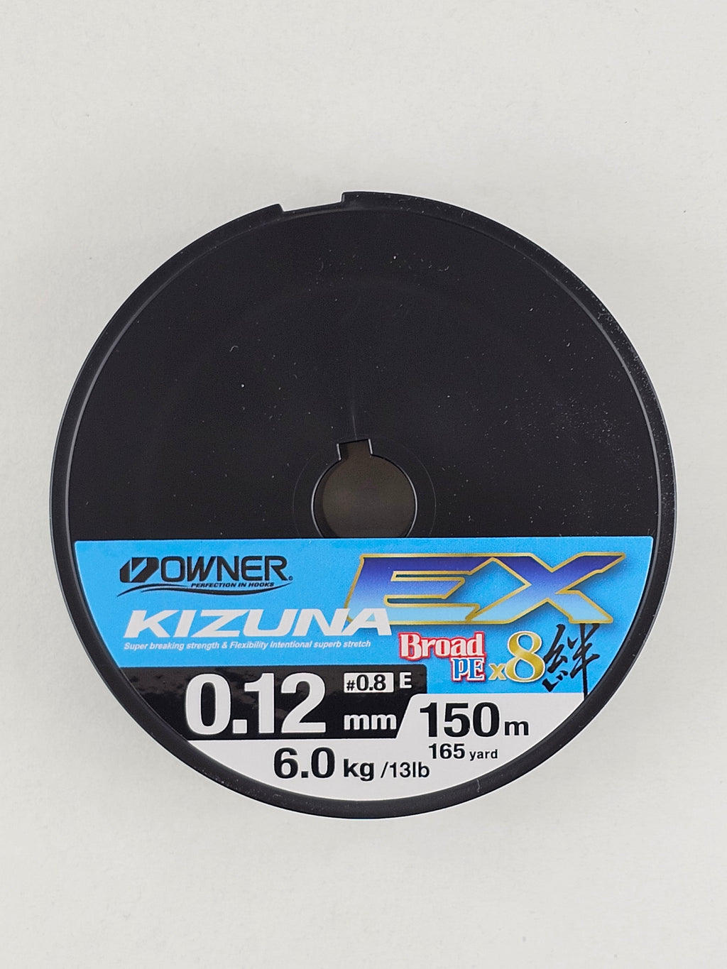 Fir textil owner kizuna ex broad pe x8, 150 m - MAGAZINUL TAU DE PESCUIT